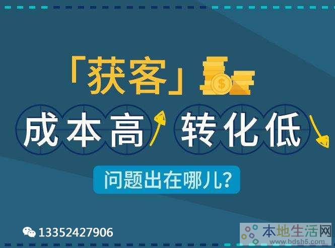 黑科技引流软件_引流黑科技app_2021最新引流科技