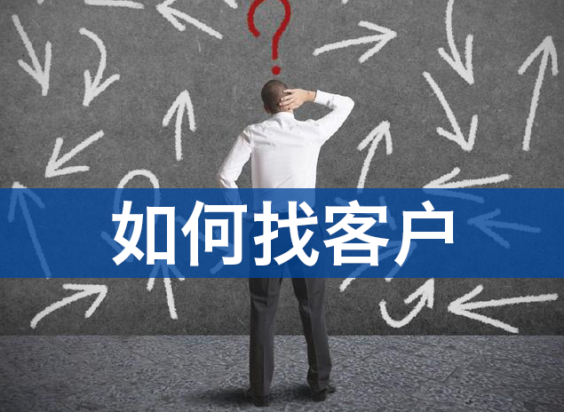 2021最新引流科技_引流黑科技app_黑科技引流软件