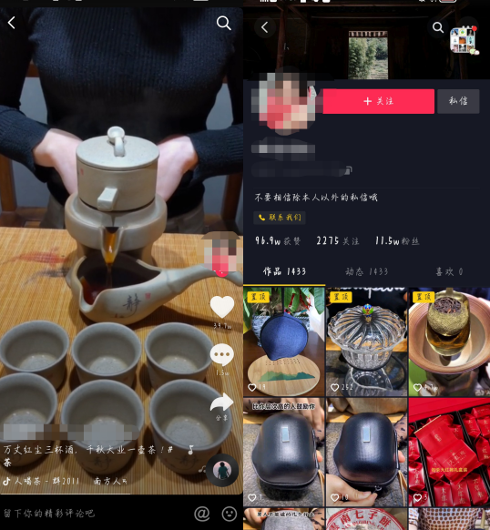 一元快手粉丝_8元一万快手粉丝__3元快手粉丝