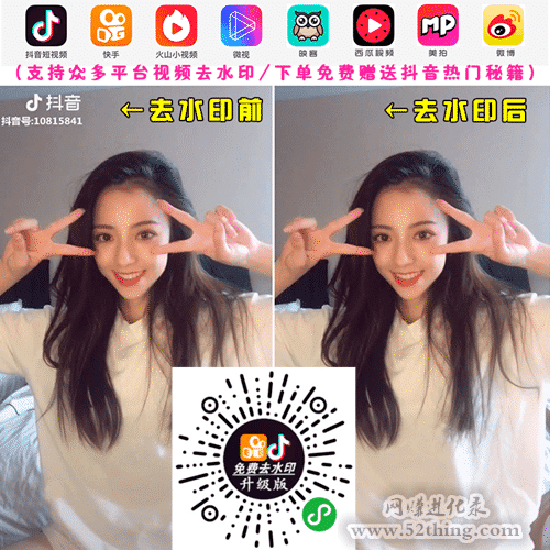 下载快手赞赞宝_快手赞赞宝免费下载_快手免费赞软件手机版