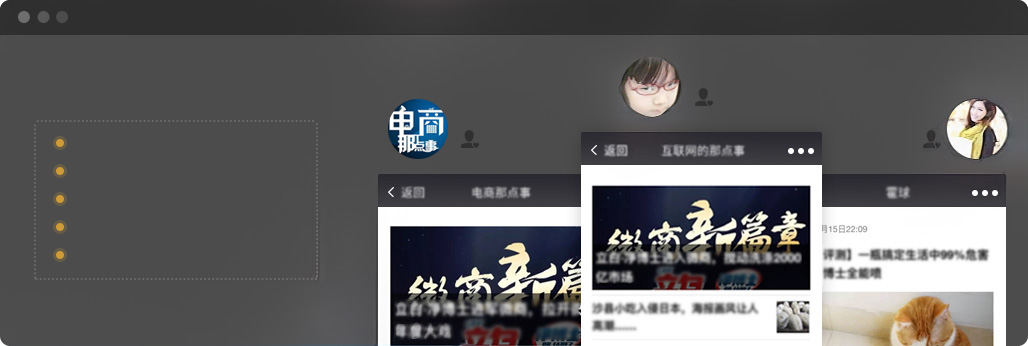 推广黑科技软件_黑科技引流推广神器免费免费_什么叫黑科技引流