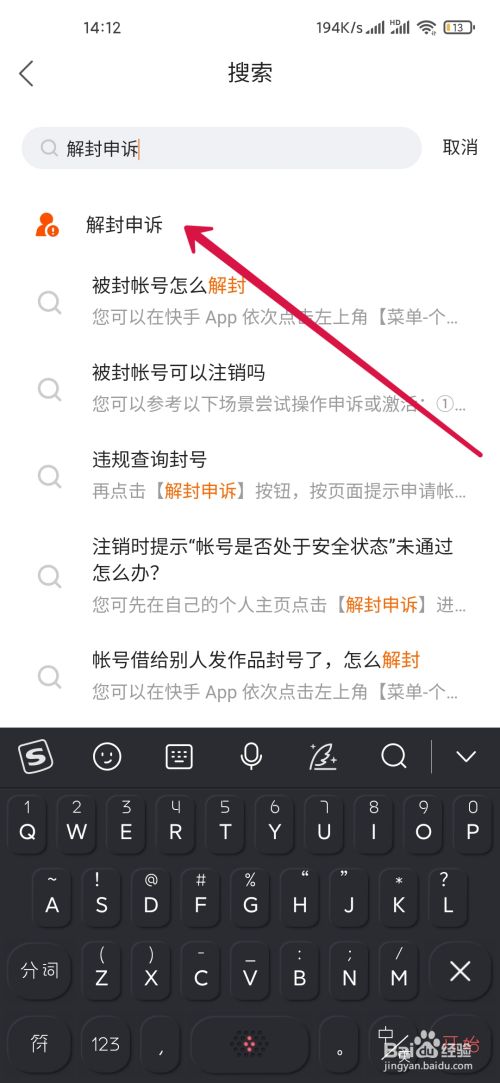 花钱买快手播放量有用吗_购买快手播放量软件下载_快手播放量购买软件