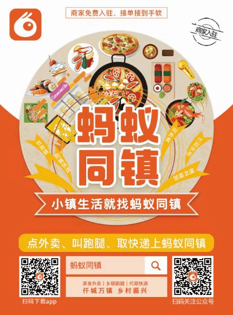 秒赞24小时自助下单平台低价_低价自助下单网站_自助下单10个赞