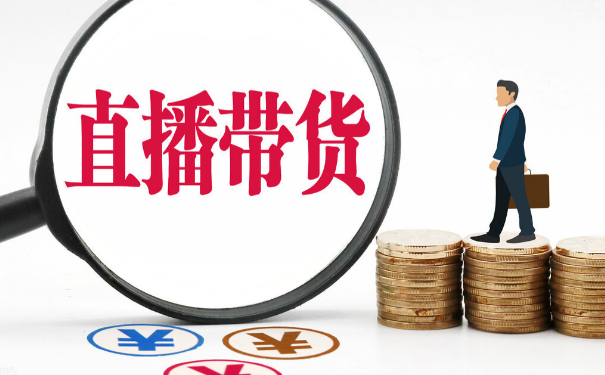 抖音买100000粉多少钱_抖音买1000粉会被限流吗_买抖音粉1000个多少钱