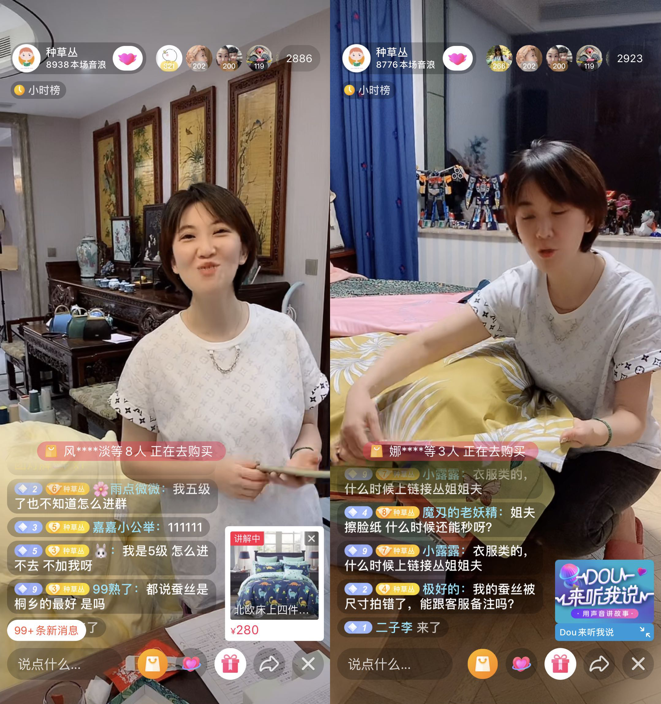 买快手点赞自助平台_快手点赞自助购买_免费快手赞自助平台