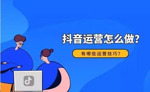 天兔网抖音粉丝app_天兔网抖音粉丝_抖音粉红兔