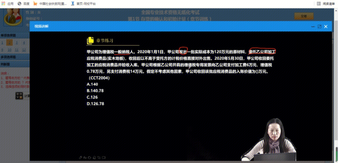 抖音卖赞的平台_抖音卖赞平台_卖抖音赞违法吗