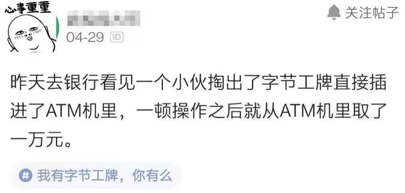 抖音卖赞平台_卖抖音赞违法吗_抖音卖赞的平台