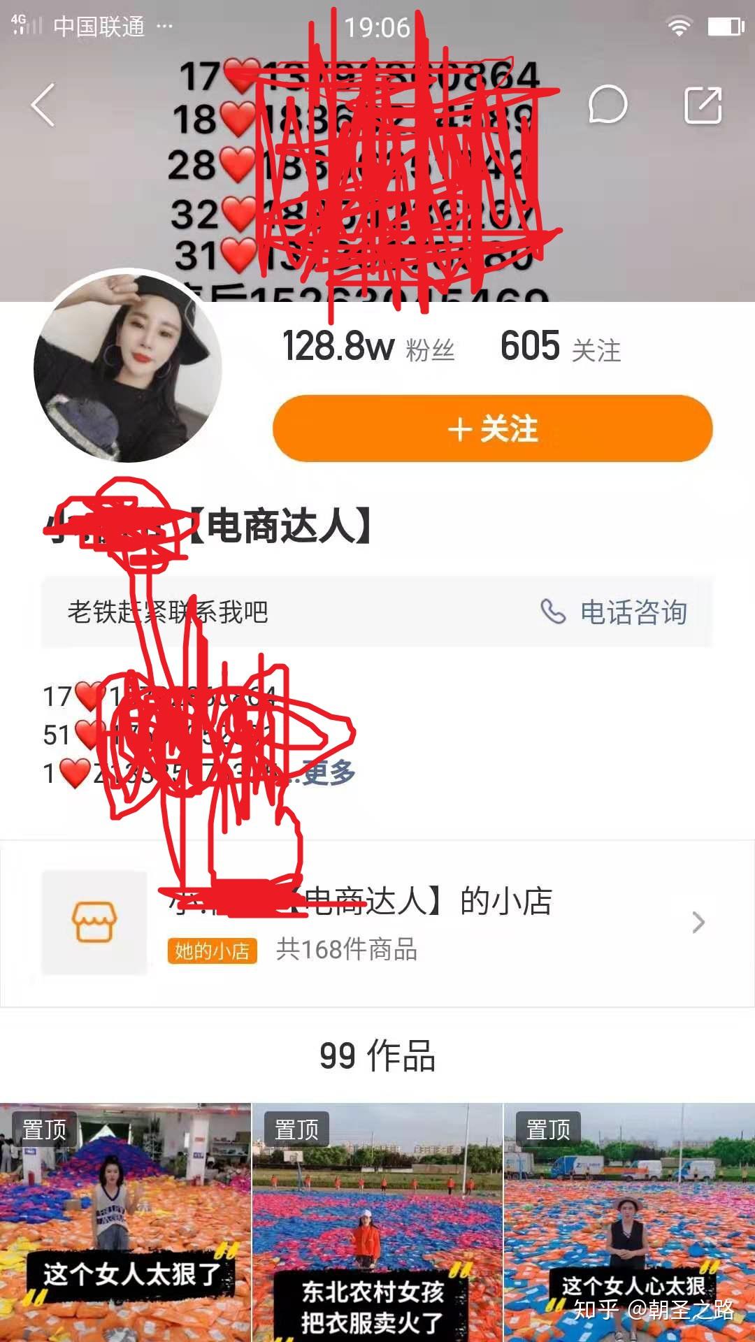 快手粉丝超级低价业务_快手粉丝超级低价业务网站_快手超级粉丝是什么意思