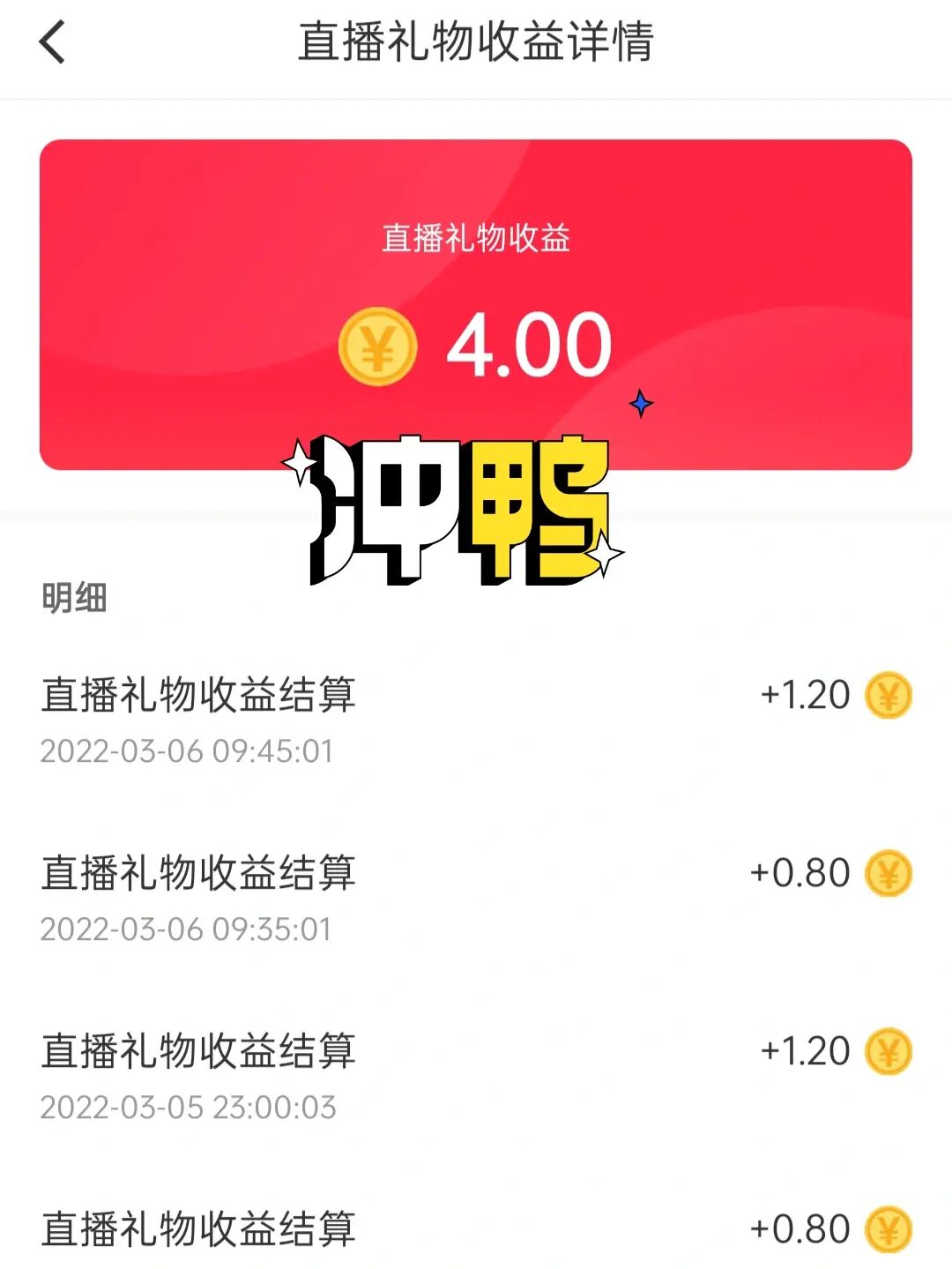 快手点赞自助平台下单网站免费_免费快手自助点赞网站_快手点赞自助购买平台