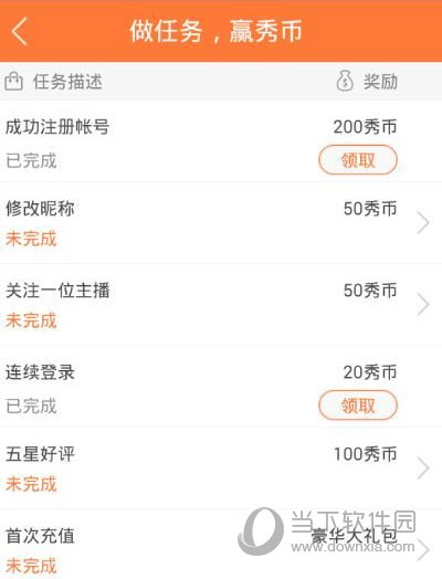 快手点赞自助平台下单网站免费_快手点赞自助购买平台_免费快手自助点赞网站