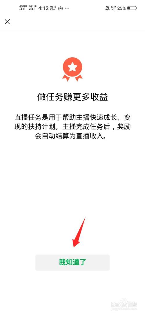 免费快手自助点赞网站_快手点赞自助平台下单网站免费_快手点赞自助购买平台
