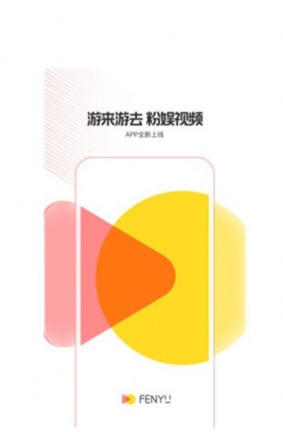 1元涨1000粉网站一元100个粉丝免费_粉丝暴涨免费软件_免费长粉丝