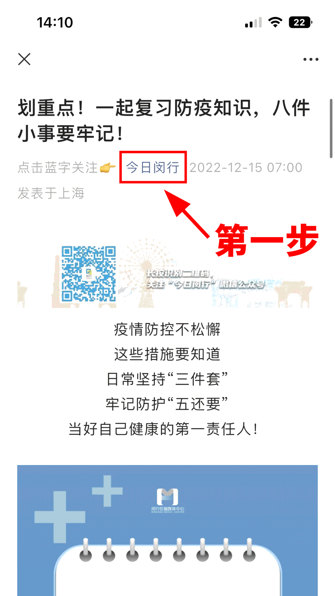 快手点赞赞赏_赞快手点赞赞赞_快手点赞