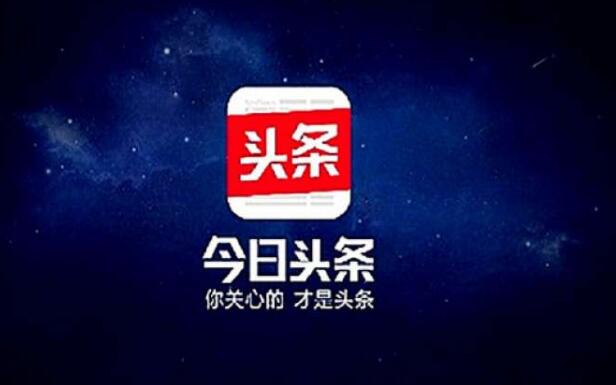 抖音买100000粉多少钱_抖音买1000粉会被限流吗_买抖音粉1000个多少钱