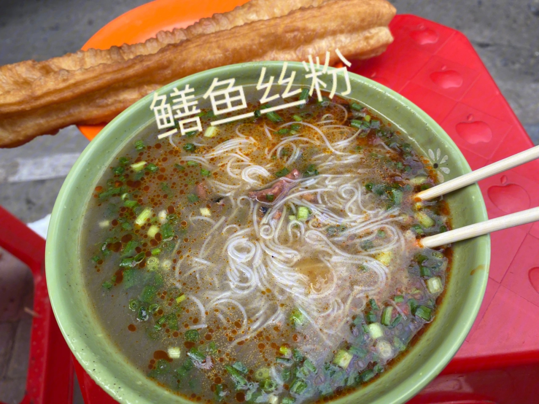 涨粉丝是什么意思_1元涨1000粉	一元1000个粉丝平台_涨粉丝app