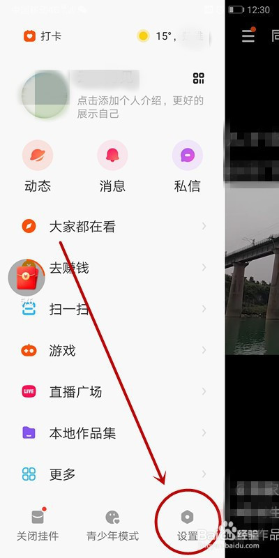 快手买点赞自助平台_免费快手赞自助平台_快手点赞自助购买平台