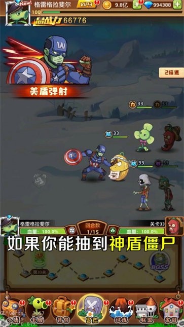 抖音僵尸粉购买网站_僵尸粉购买网站_飞机僵尸粉购买网站