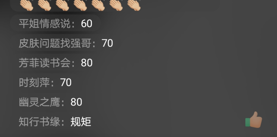 快手官方买活粉网站_快手花钱买活粉_快手活粉网站购买