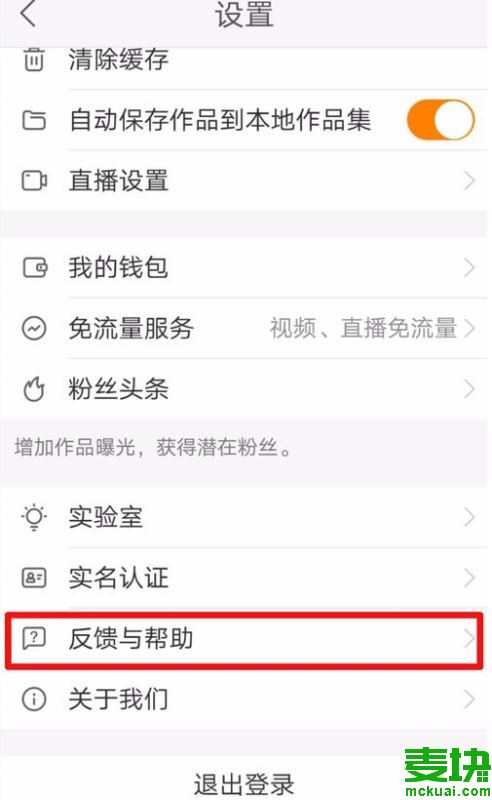 快手一元1000个粉丝活粉_快手1000粉丝算大佬吗_快手1000粉丝什么价位