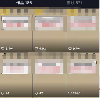 哪里可以买抖音粉_抖音粉丝便宜平台_买抖音粉最便宜的网站