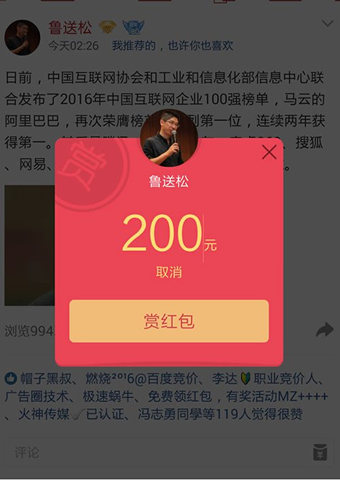 快手赞10000只需5毛网站_快手赞网站免费_低价在线快手赞网站