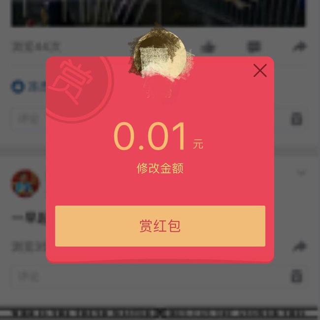 快手赞10000只需5毛网站_低价在线快手赞网站_快手赞网站免费