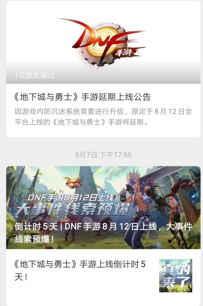 冷陌秒赞网平台_陌单这个平台怎么样_陌单官网