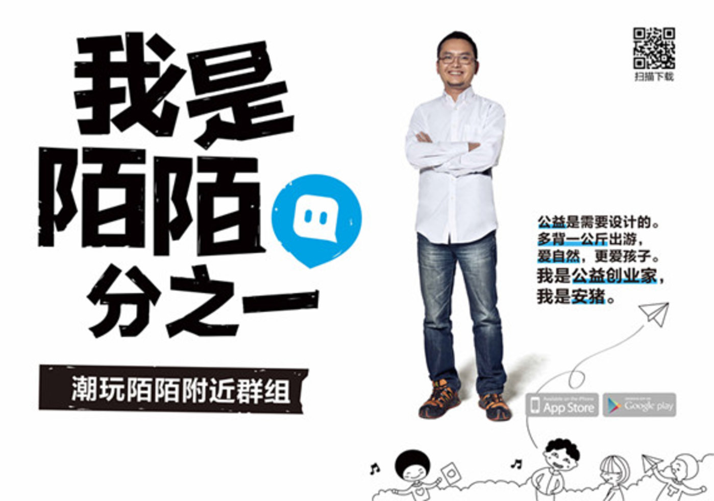 刷僵尸粉网站推广_僵尸刷粉推广网站推荐_僵尸刷粉推广网站有哪些