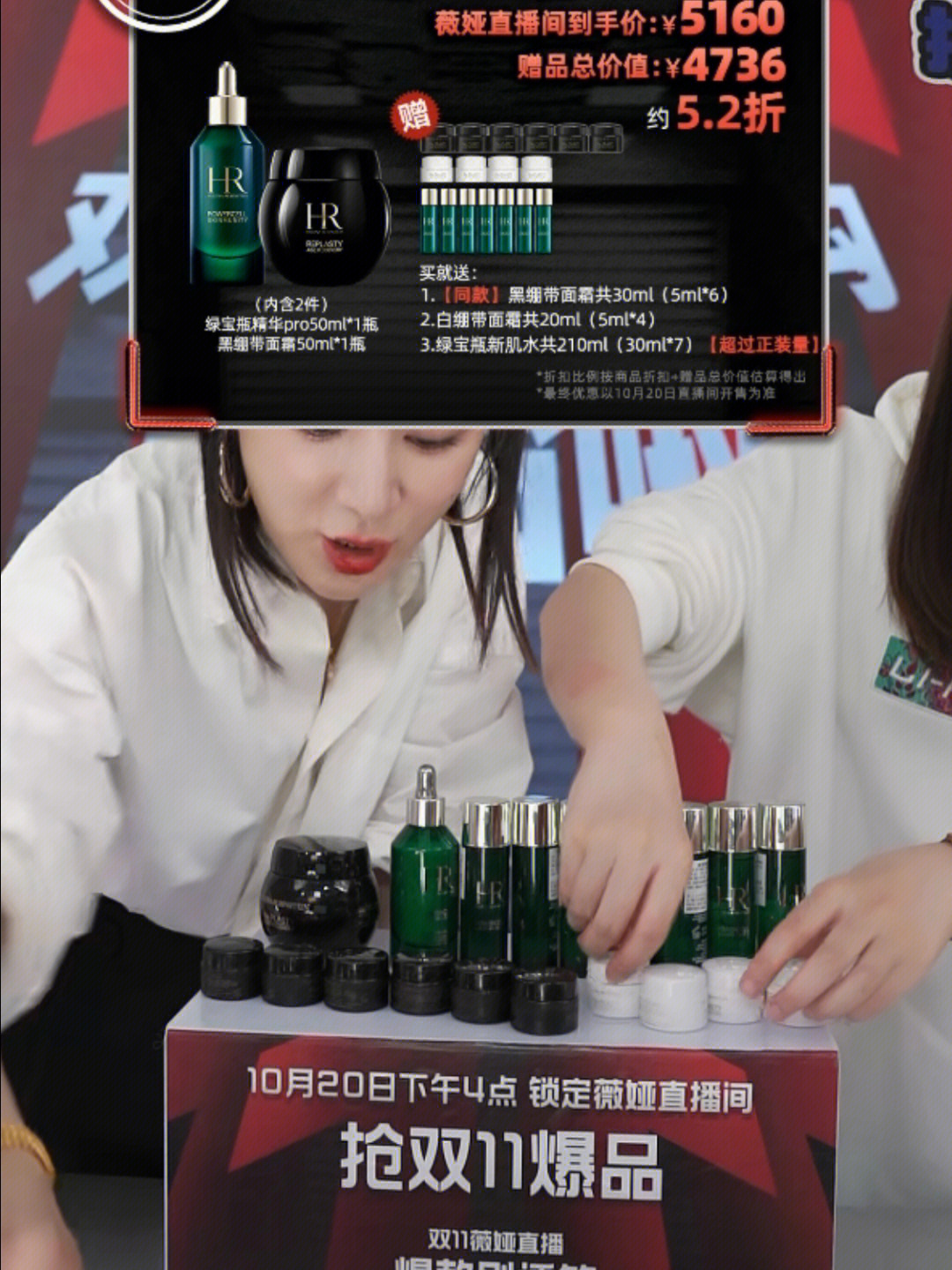 货丝粉快手带才能卖货吗_快手多少粉丝才能带货_货丝粉快手带才能卖吗