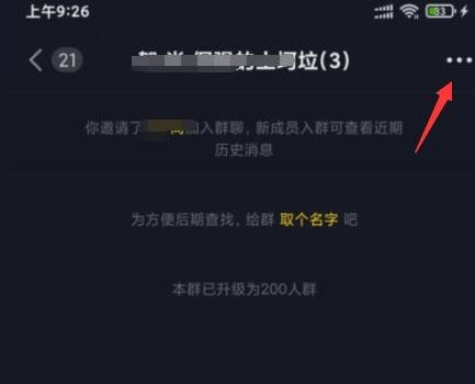 2020抖音点赞_抖音点赞吧_抖音点赞
