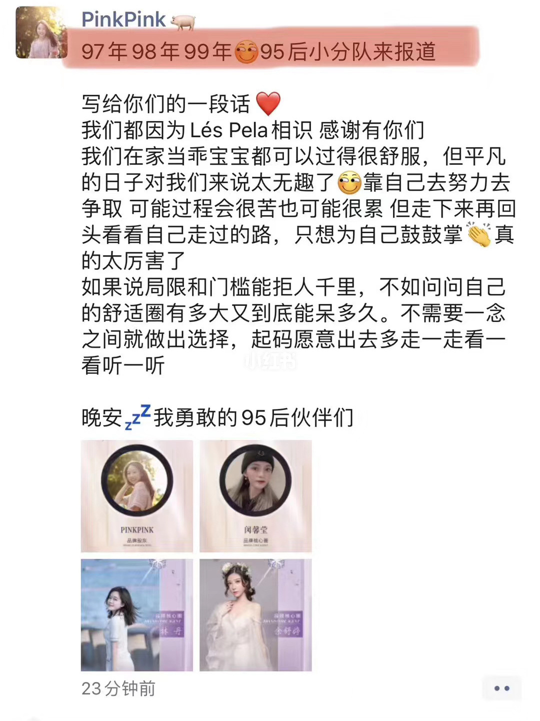 刷僵尸粉是什么意思_刷僵尸粉网站推广_刷僵尸粉软件下载