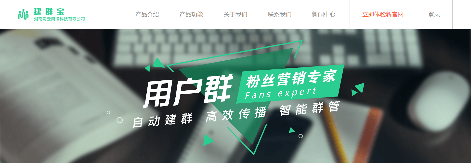 刷僵尸粉软件下载_刷僵尸粉是什么意思_刷僵尸粉网站推广