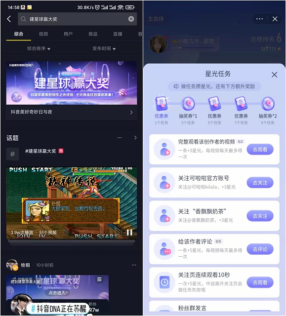 快手赞低价购买网站_快手卖点赞网站_快手买点赞网站