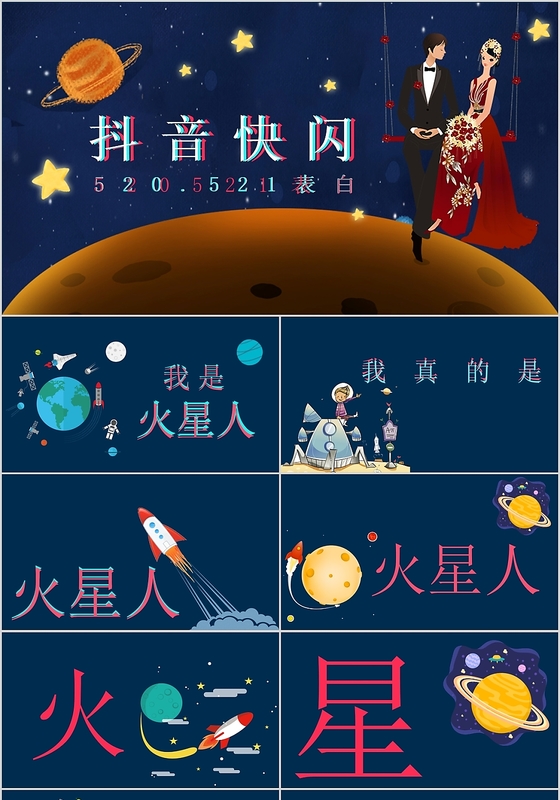 快手卖点赞网站_快手赞低价购买网站_快手买点赞网站