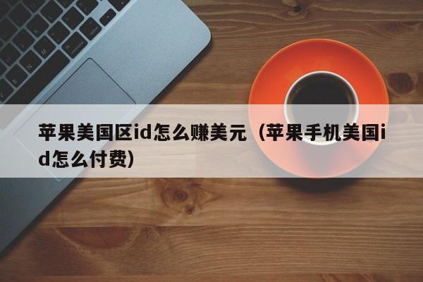 免费涨粉工具_涨粉利器_涨粉免费工具有哪些
