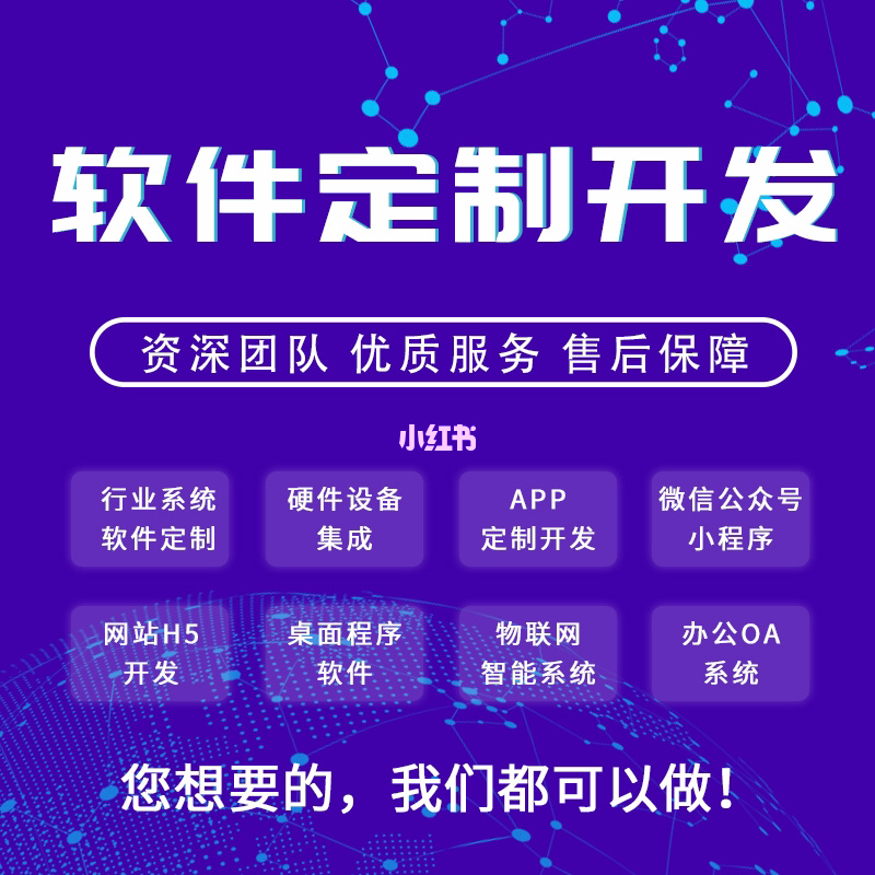 购买快手赞的网站_快手买点赞1毛10000赞网站_买快手点赞的网站