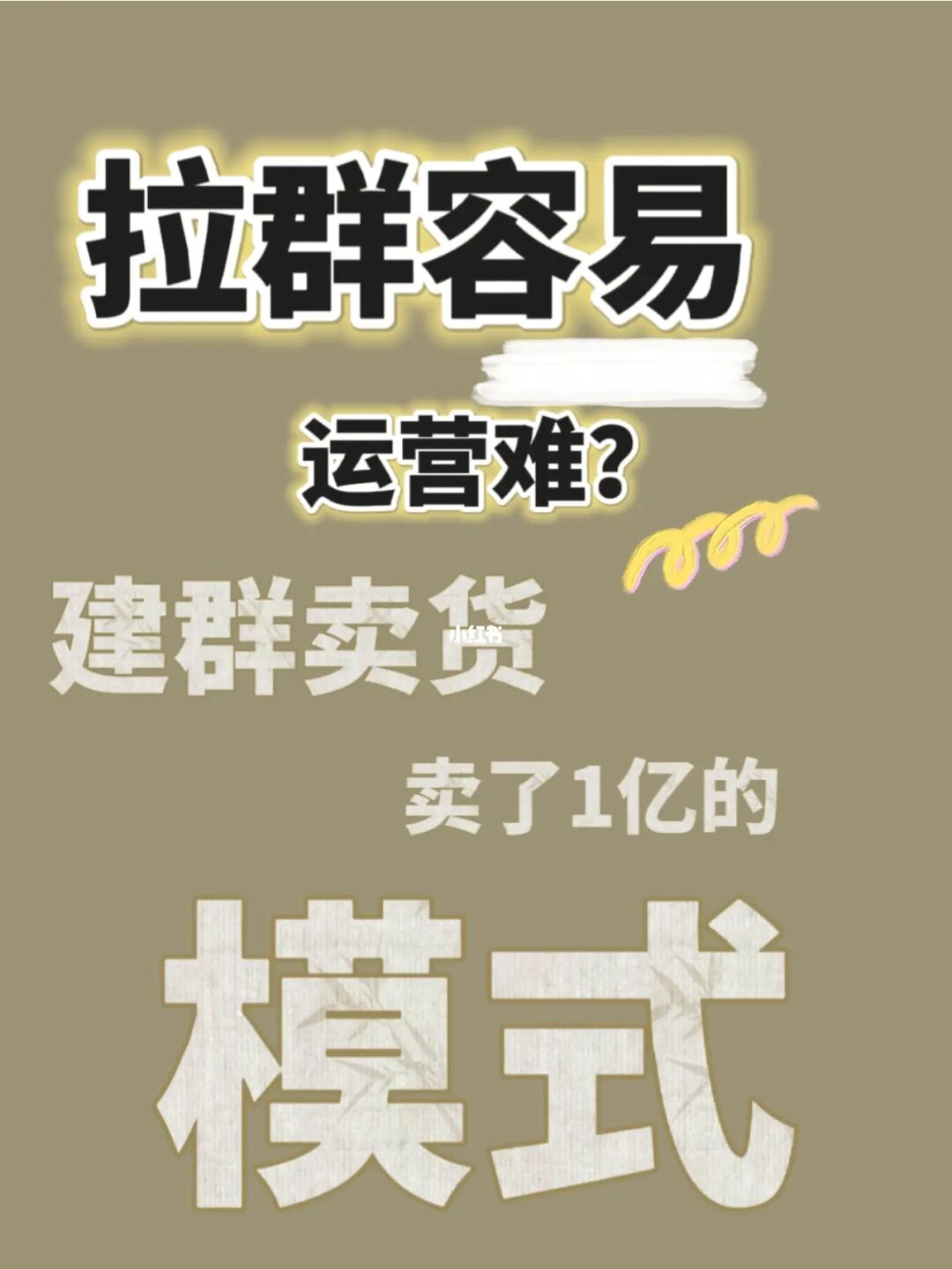 购买快手赞的网站_买快手点赞的网站_快手买点赞1毛10000赞网站