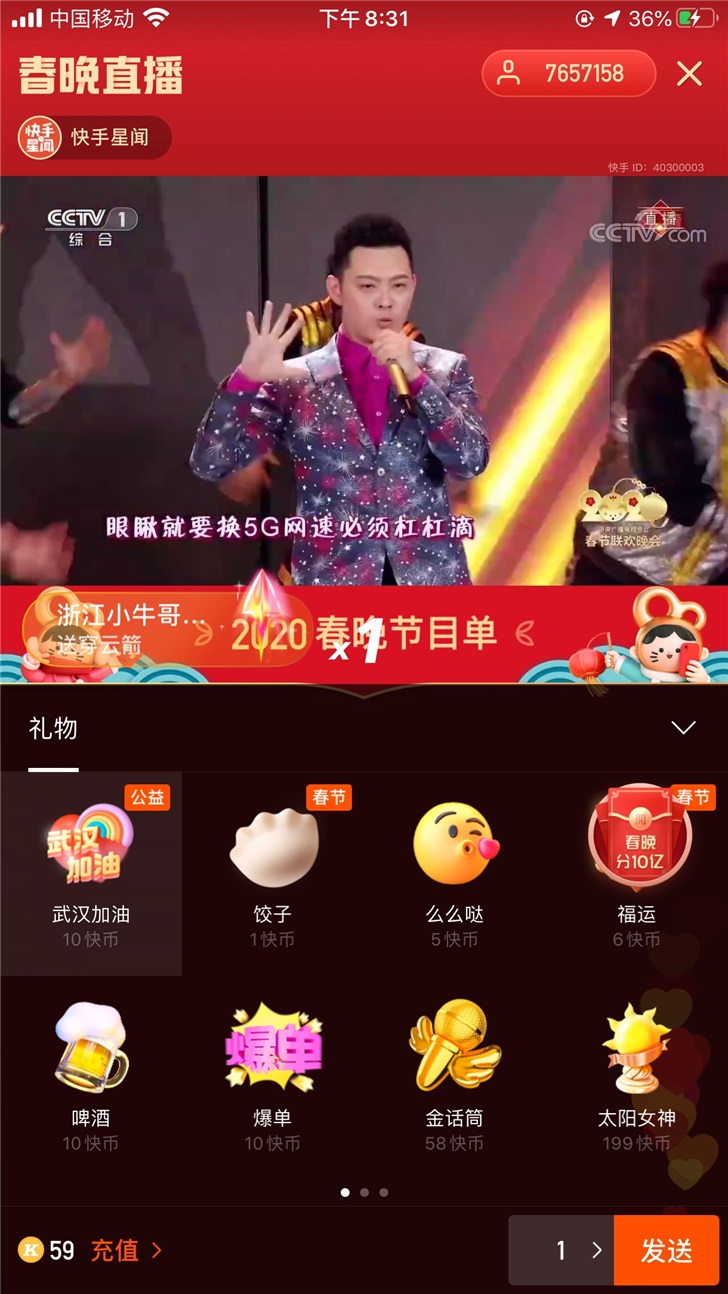 买快手赞网址_购买快手点赞网站_快手买点赞网站