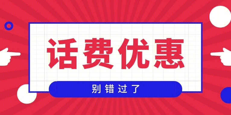 dy业务低价自助下单平台网站_全网最稳最低价自助下单网站_低价自助下单-您值得信赖