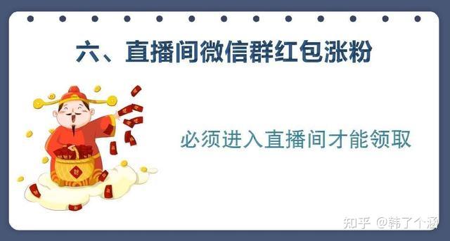 死粉多少钱一个_1元涨100粉死粉_一块钱涨100粉