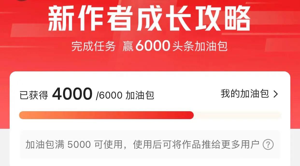 涨粉丝app_1元涨1000粉	一元1000个粉丝平台_涨粉丝1元1000个粉丝平台