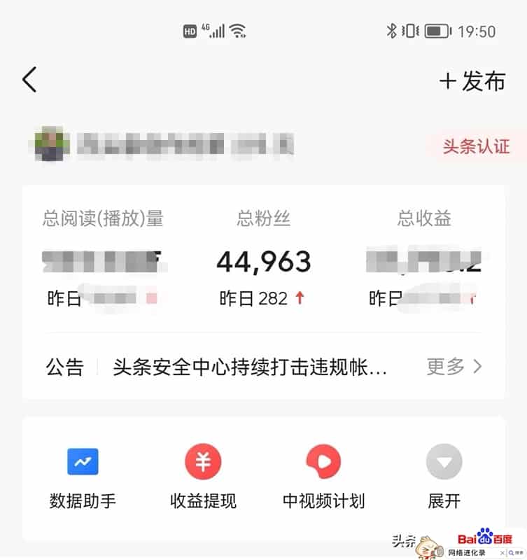 1元涨1000粉	一元1000个粉丝平台_涨粉丝1元1000个粉丝平台_涨粉丝app