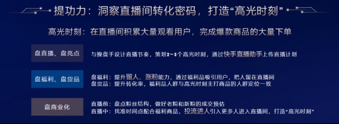 购买快手播放量软件下载_快手播放量购买网站最便便宜_快手播放量购买网站