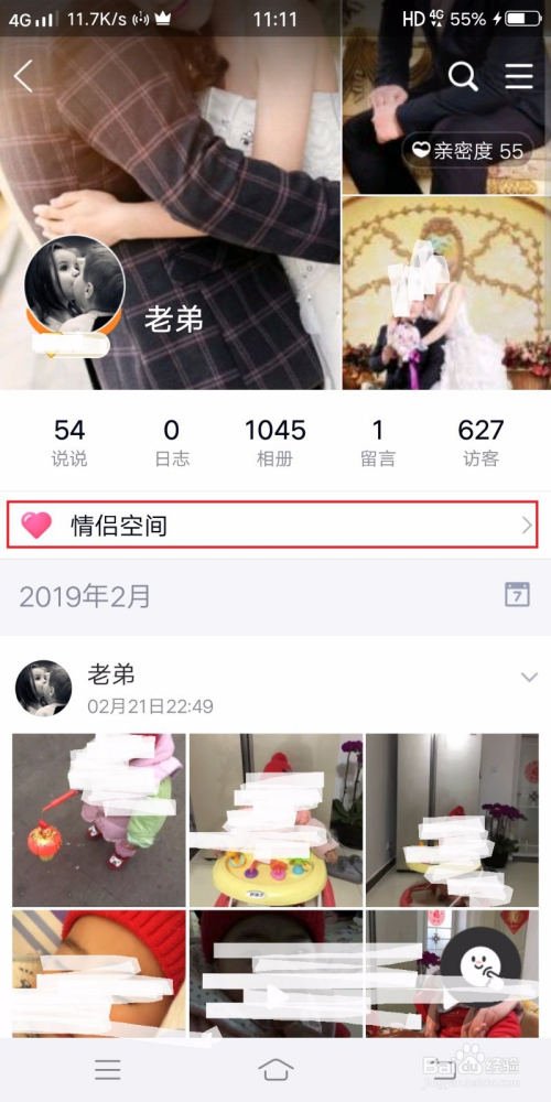 qq说说赞购买网站_qq说说赞购买网址_买qq说说赞的网站最便宜