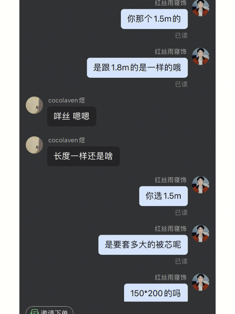 粉丝的快手_快手一元一千粉丝_ks快手粉丝