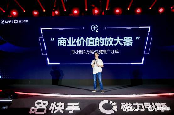 在线购买快手播放量_购买快手播放量的网站_快手播放量购买网站