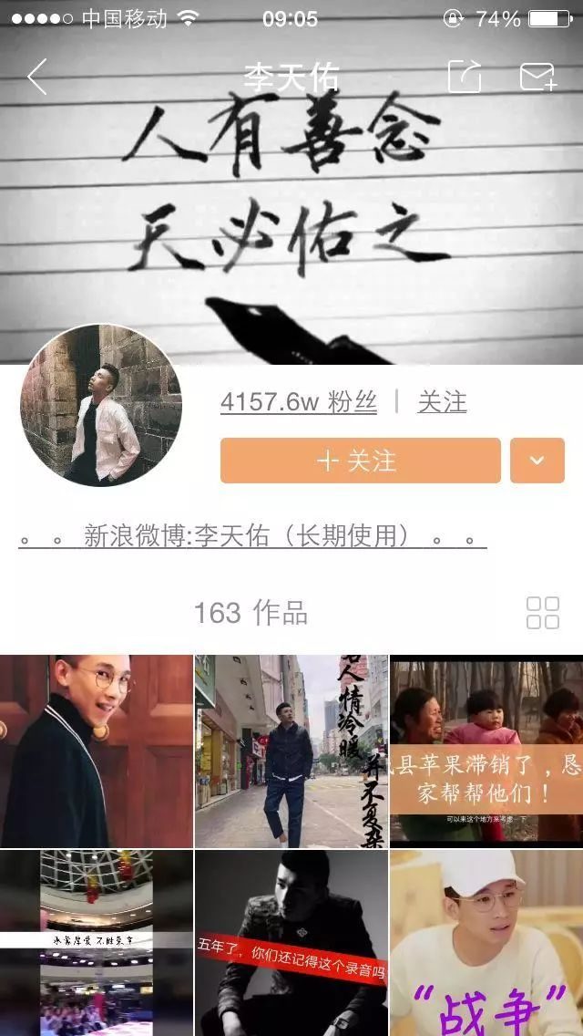 快手买个赞_快手买双击赞_快手赞下单