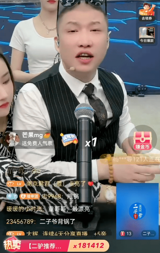 快手官方买活粉网站_快手活粉网站购买_快手哪里买活粉多少钱