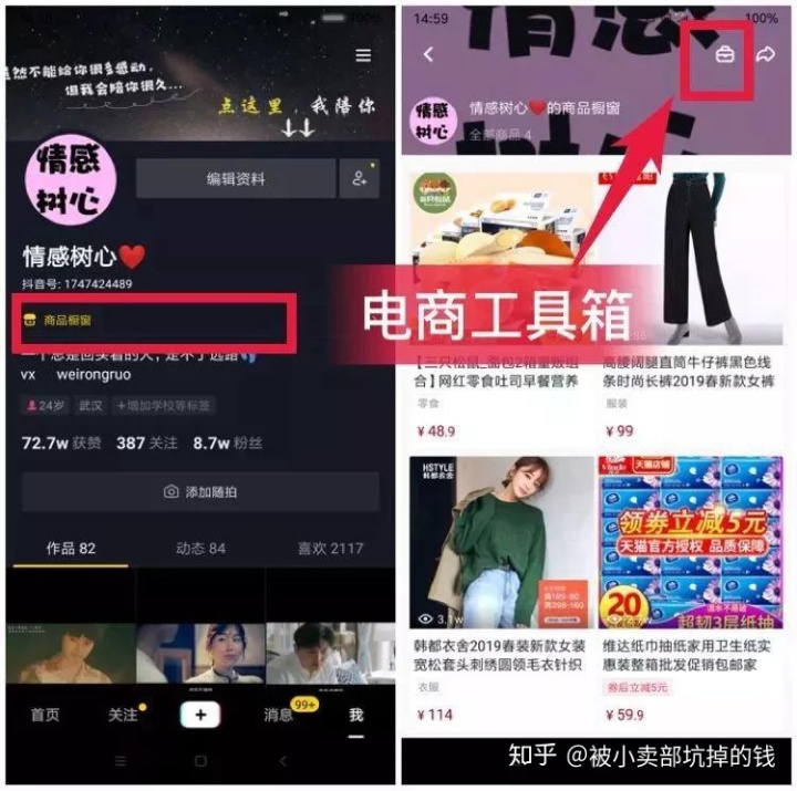 1w粉丝快手_快手粉丝一元1000个粉丝要多久_快手粉丝2000是一个门槛